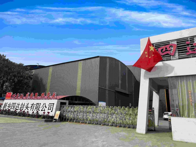 Személyre szabott speciális anyagokba merülve és magas színvonalú iparági referenciamutatók létrehozása